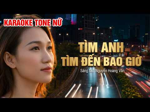 Ảnh đại diện tác phẩm Tìm Anh, Tìm Đến Bao Giờ?