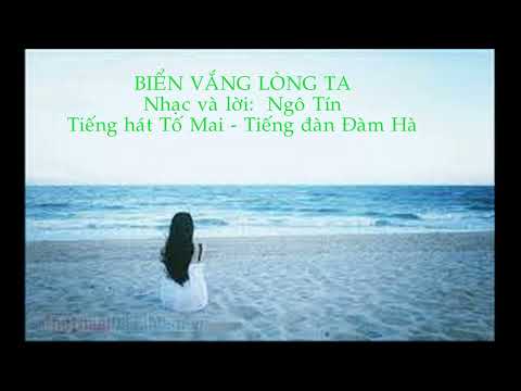 Biển vắng lòng ta · Tố Mai