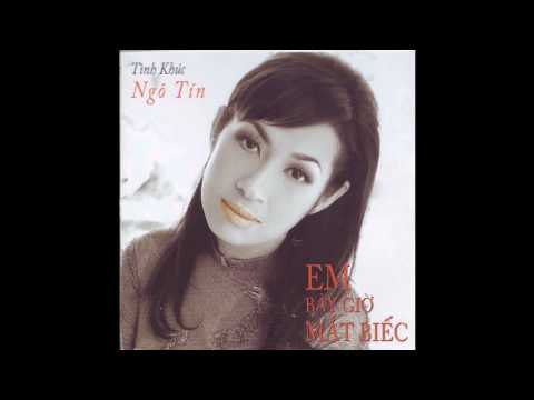 Em bây giờ mắt biếc · Tuấn Ngọc