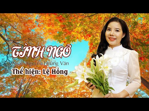 Minh họa Tình Ngỡ| Lệ Hồng- Thiên An| Ca khúc đặc biệt dành tặng những người yêu nhạc Trịnh Công Sơn