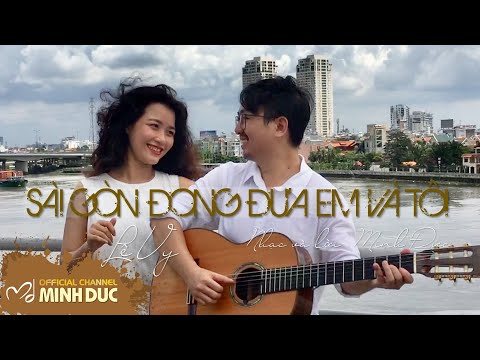 Sài Gòn đong đưa em và tôi · Lê Vỹ