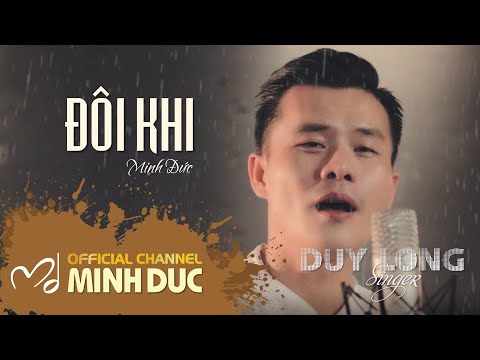 Hình minh họa ca khúc Đôi khi