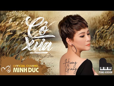 Cỏ xưa · Hương Giang