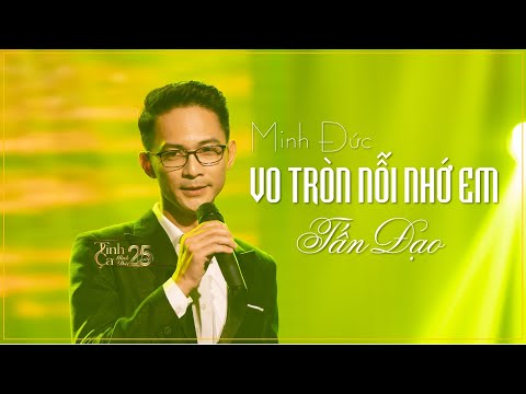 Hình minh họa ca khúc Vo tròn nỗi nhớ em