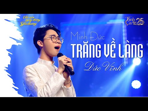 Hình minh họa ca khúc Trăng về làng