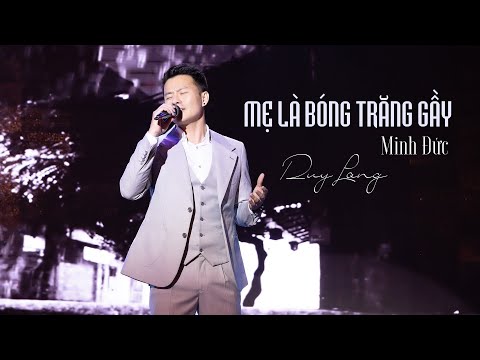 Mẹ là bóng trăng gầy · Duy Long