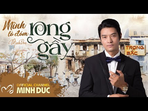 Mình là đám rong gầy · Trọng Bắc