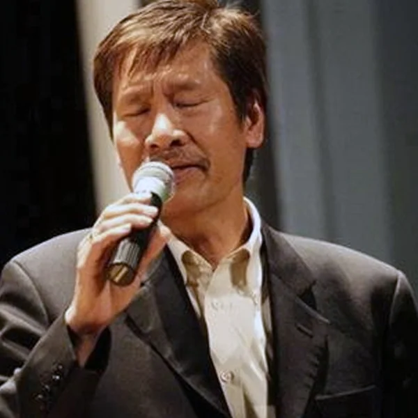 Ảnh minh họa Từ Công Phụng