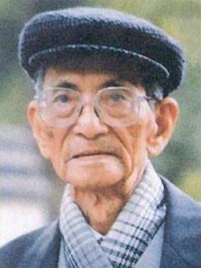 Chân dung Doãn Mẫn