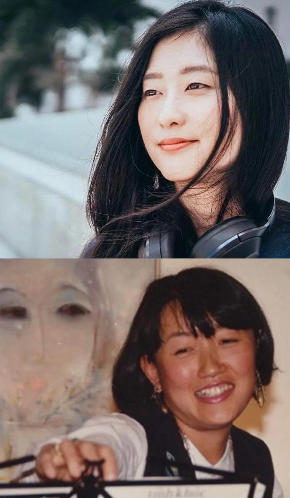 Michiko Yoshii