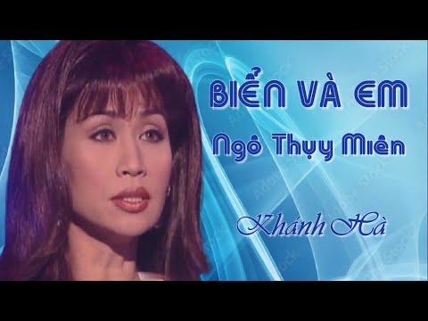 Biển Và Em