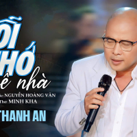 Nỗi Nhớ Quê Nhà